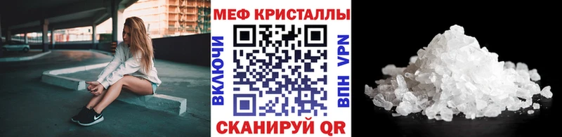 Наркошоп купить Амфетамин  Псилоцибиновые грибы  Мефедрон  Конопля  ГАШИШ  COCAIN  Мантурово