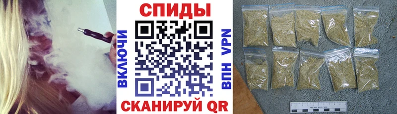 БУТИРАТ оксибутират  Купить где  Мантурово 