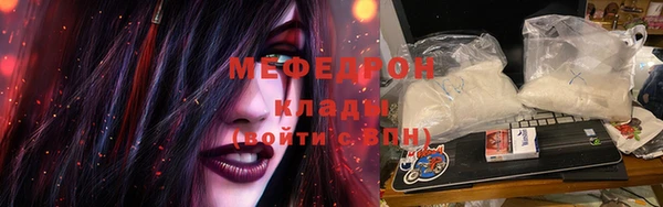 ALPHA PVP Белоозёрский