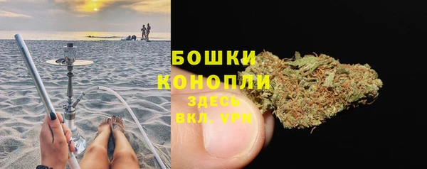 дурь Балабаново