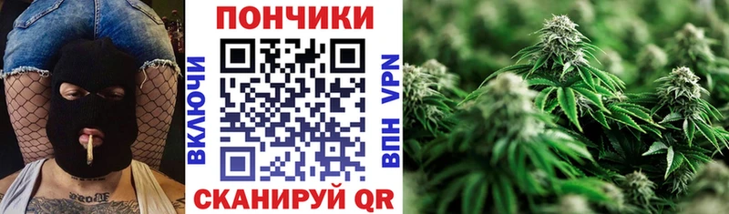 Канабис AK-47 Мантурово